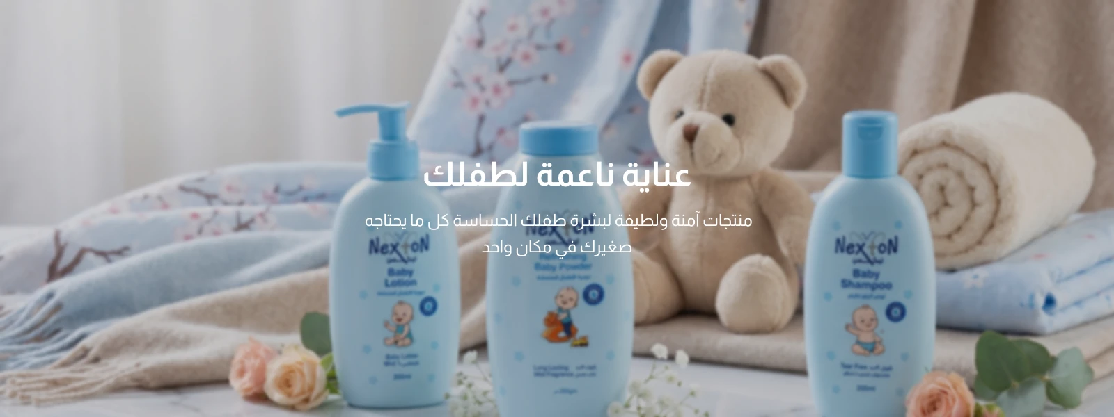 قريباً