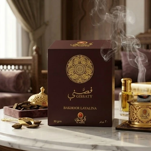 بخور قصتي