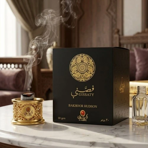 بخور قصتي