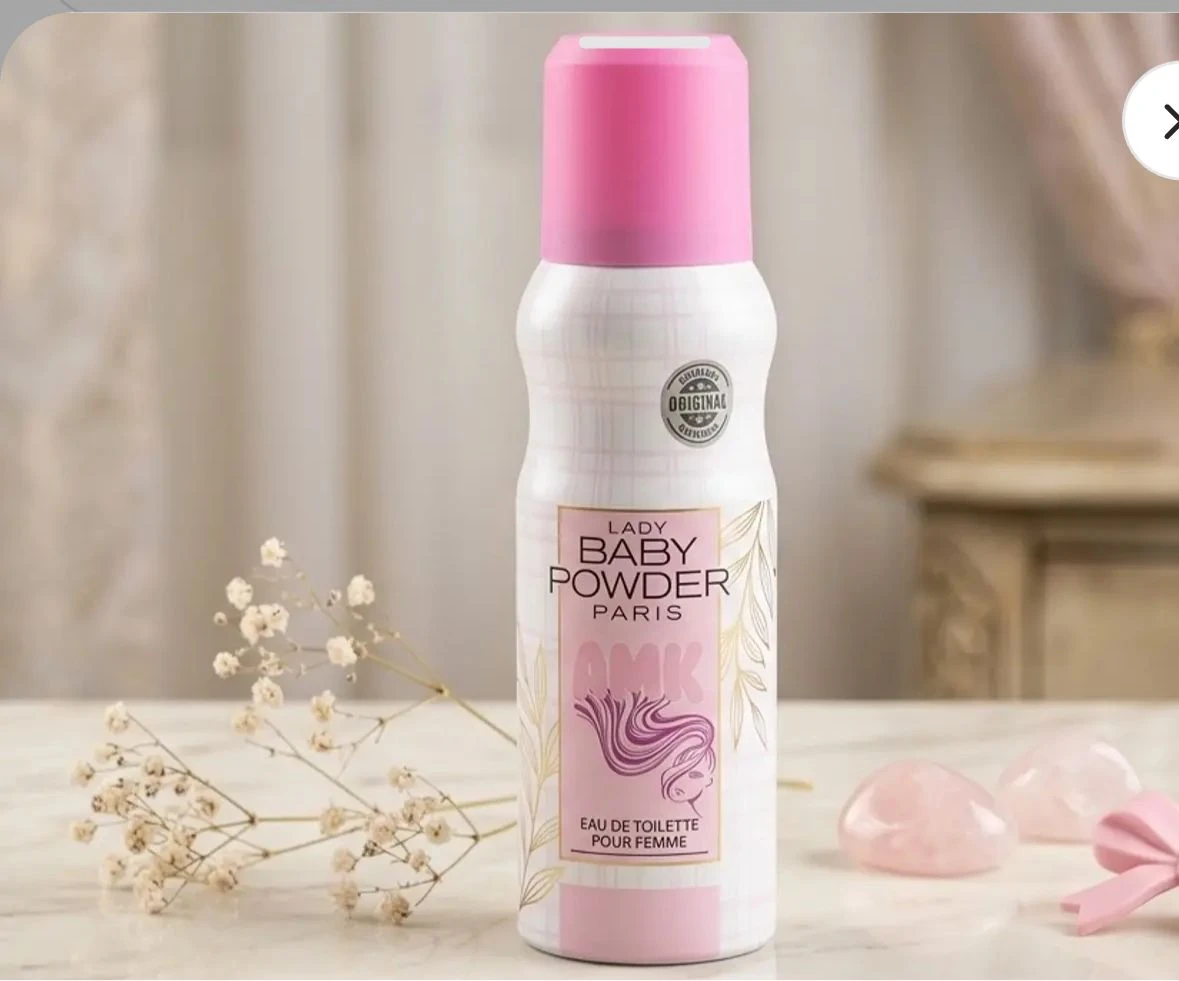عطر شعر