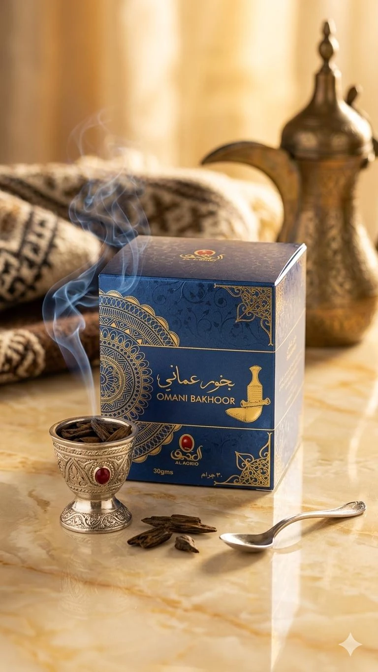 بخور