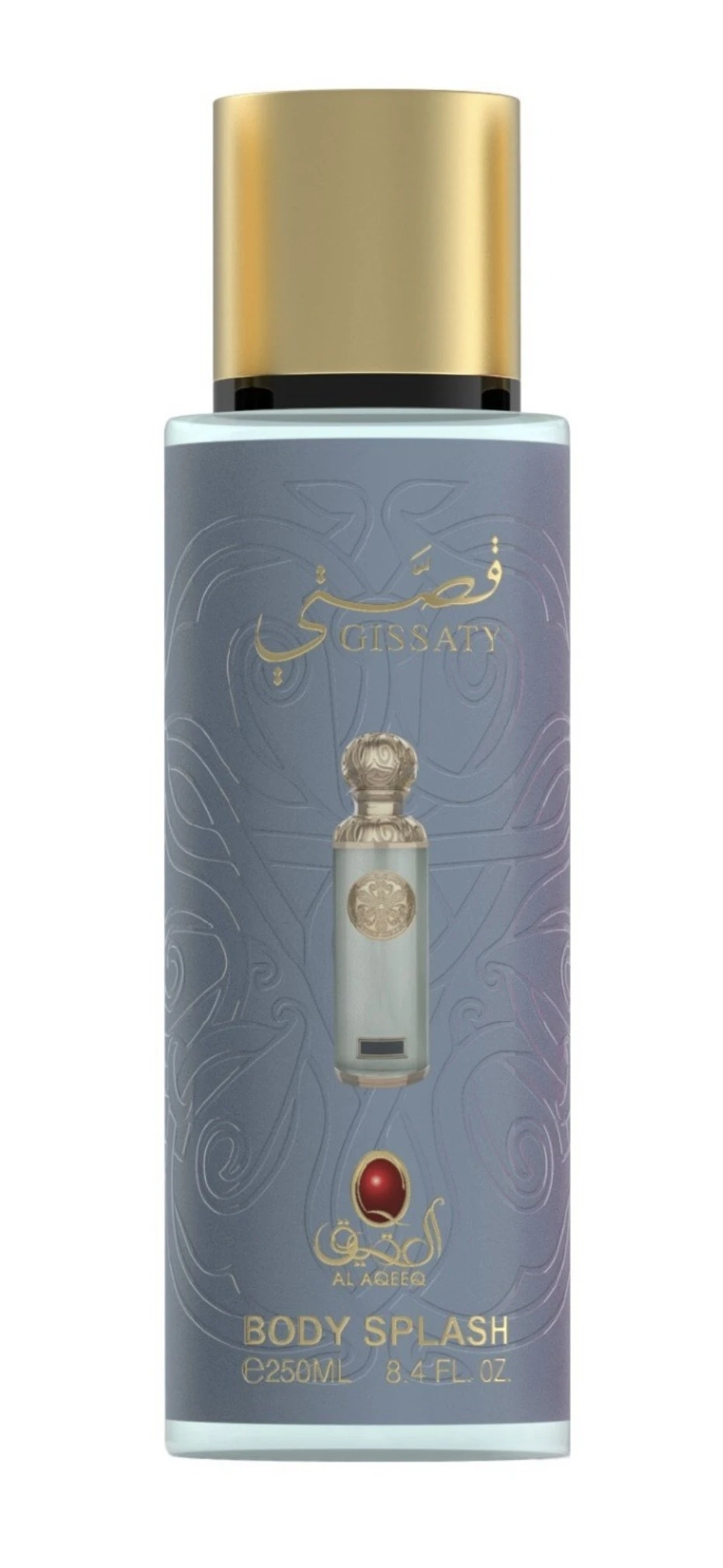 معطر جسم قصة