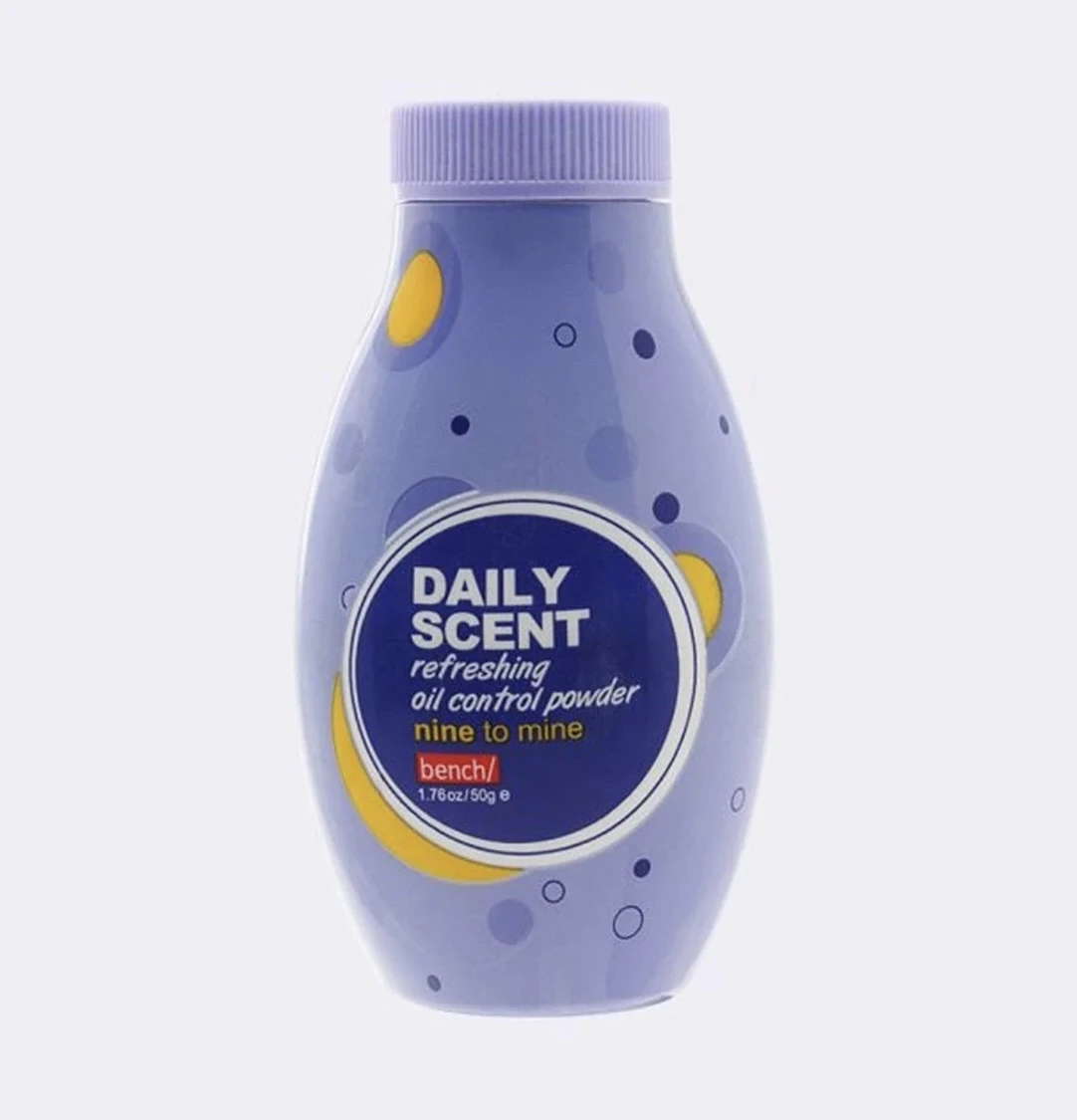 بودرة معطره للجسم