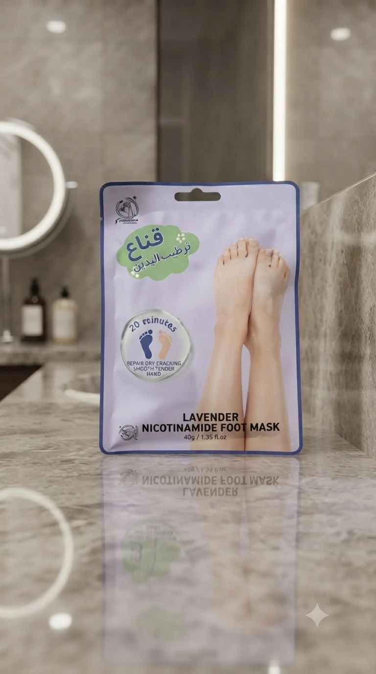 قناع مرطب للرجل