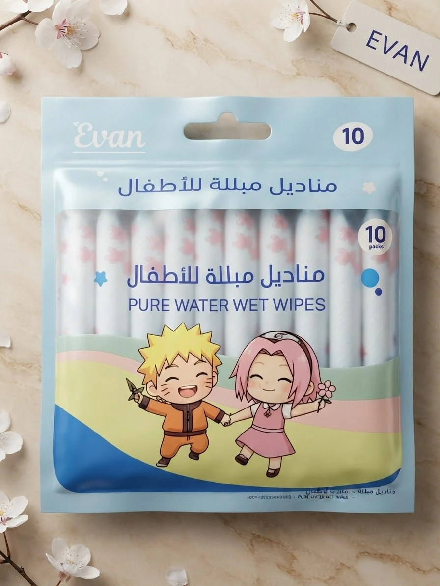 مناديل مبلله